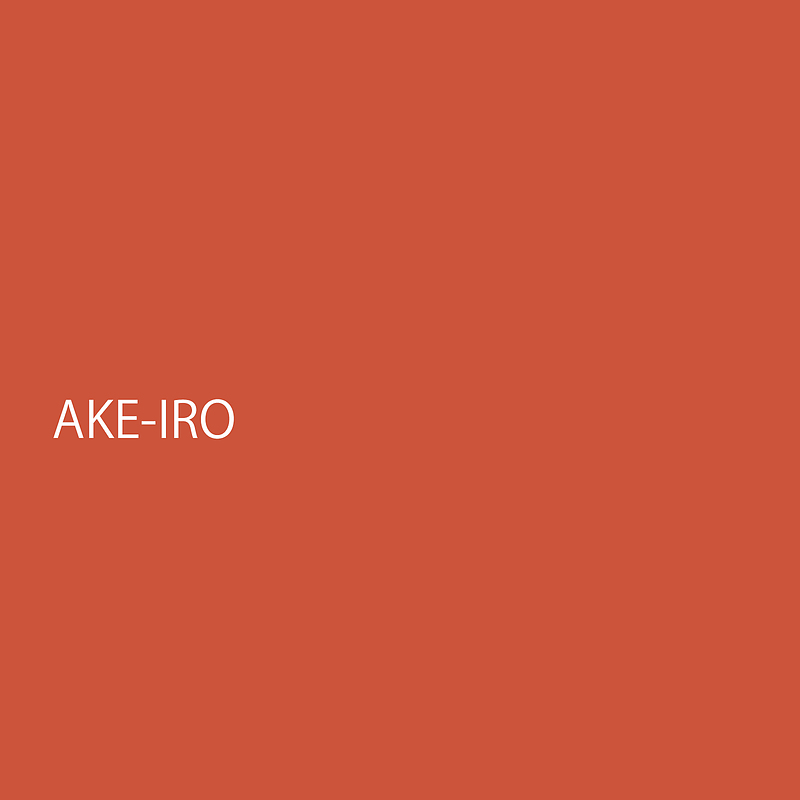 akeiro