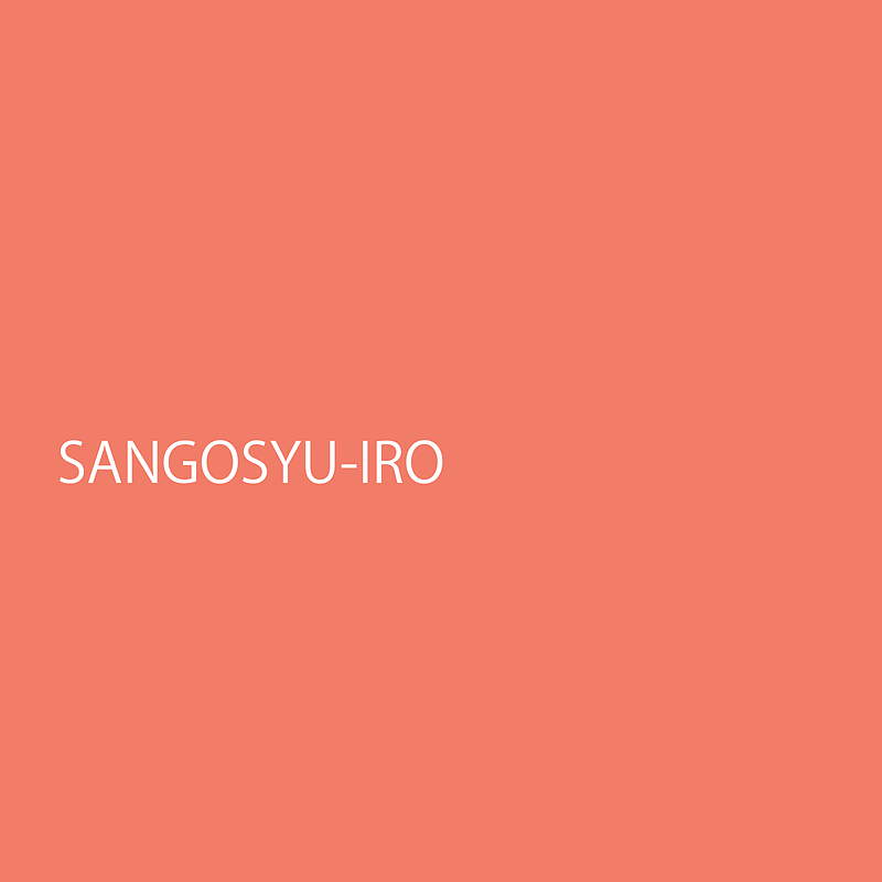 sangosyuiro