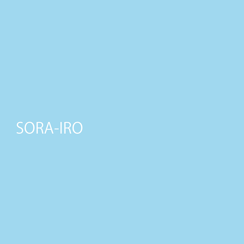 sorairo