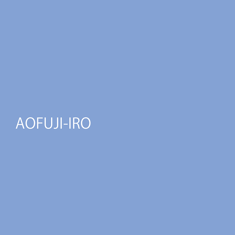 aofujiiro