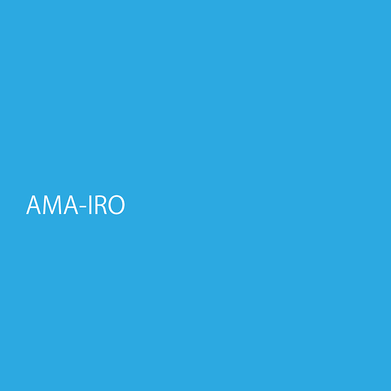 amairo