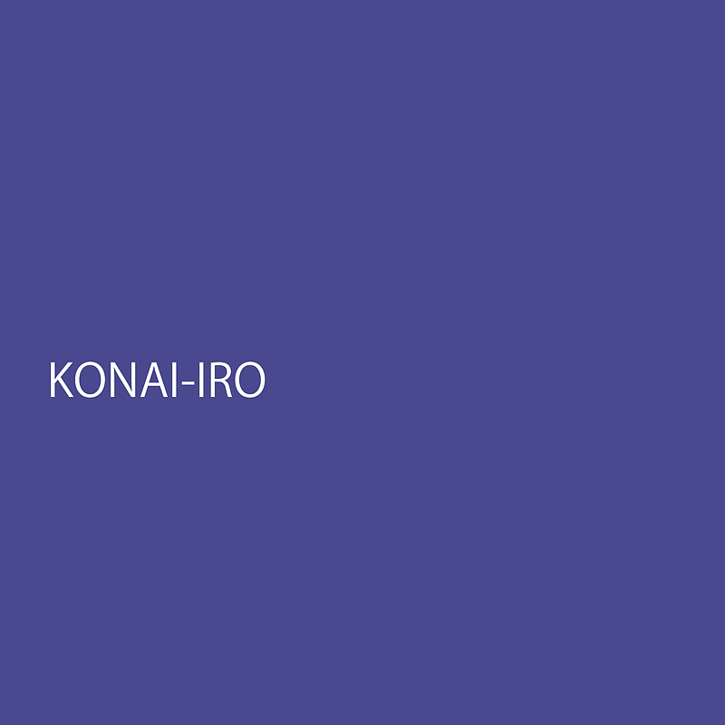 konaiiro