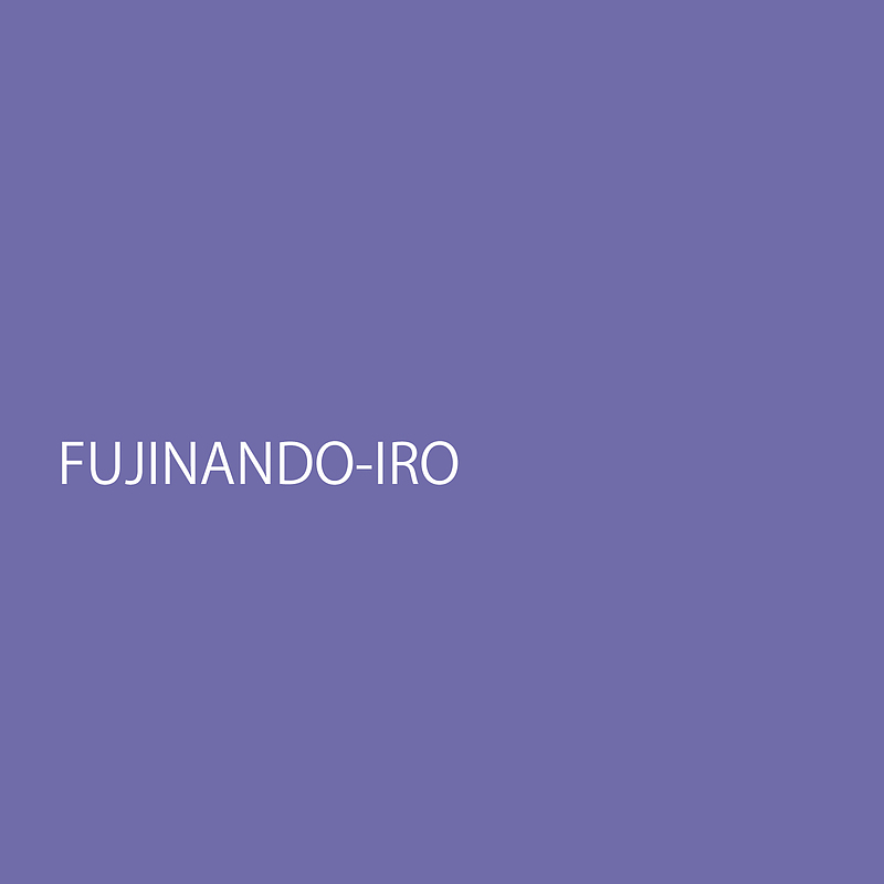 fujinandoiro