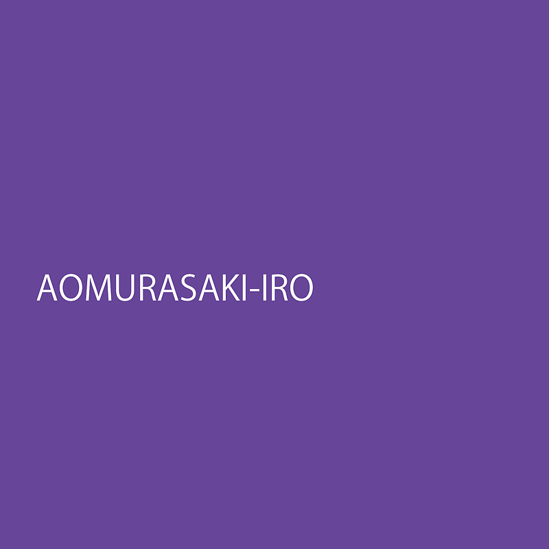 aomurasakiiro