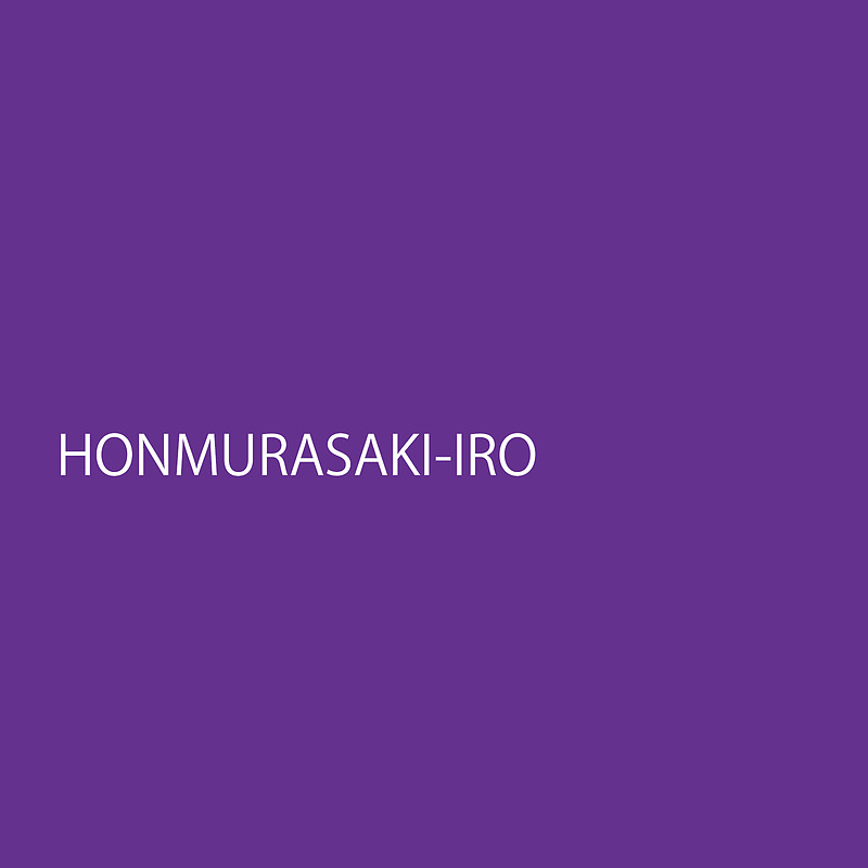 honmurasakiiro