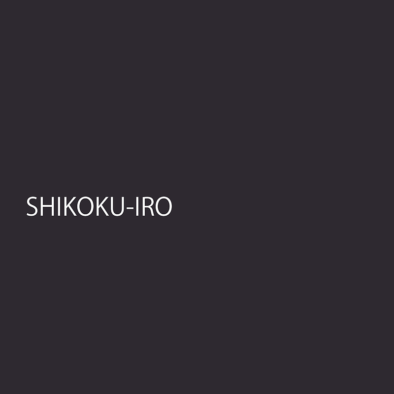 shikokuiro