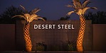 番外編|店舗や暮らしの空間に個性を出すDESERT STEELという選択肢