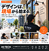 看板、全部書こうとしてませんか？