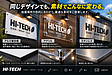 看板は素材選びでも印象が変わる！