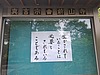 予想できない総裁選、有力候補者の顔ぶれと株価、経済、金融市場への影響はいかに…