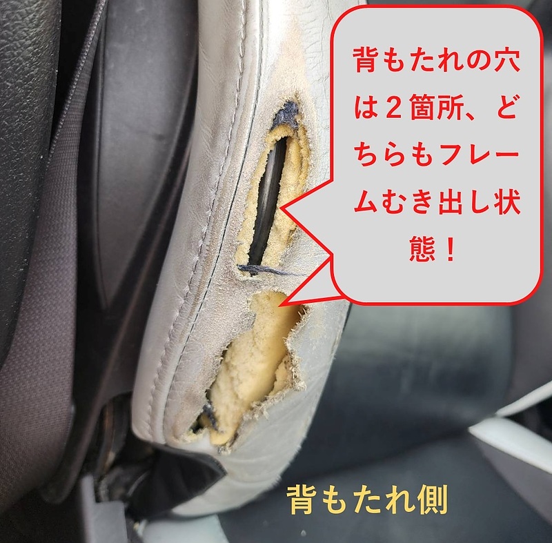 インプレカロ4 インプレカロ4