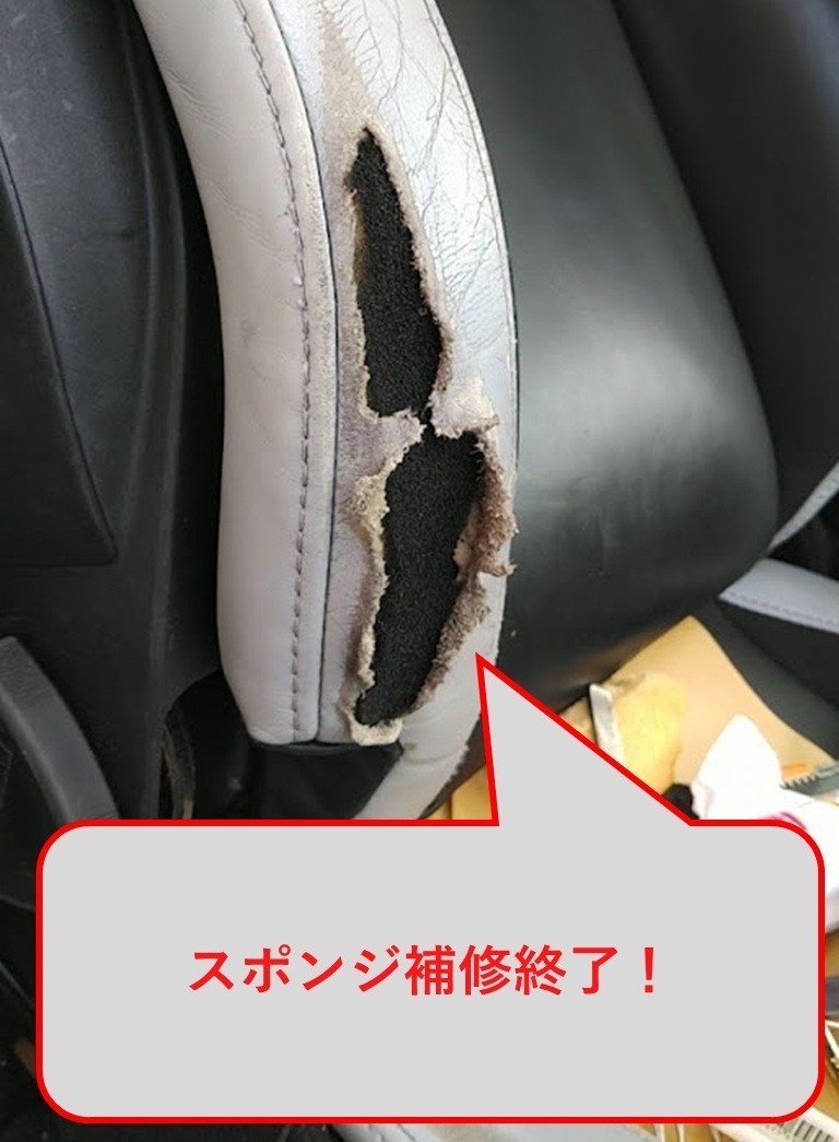 インプレカロ7 インプレカロ7