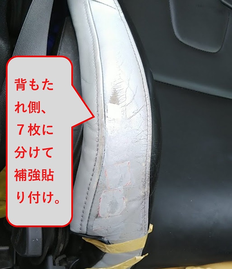 インプレカロ8 インプレカロ8