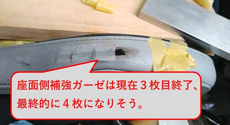 インプレカロ9 インプレカロ9
