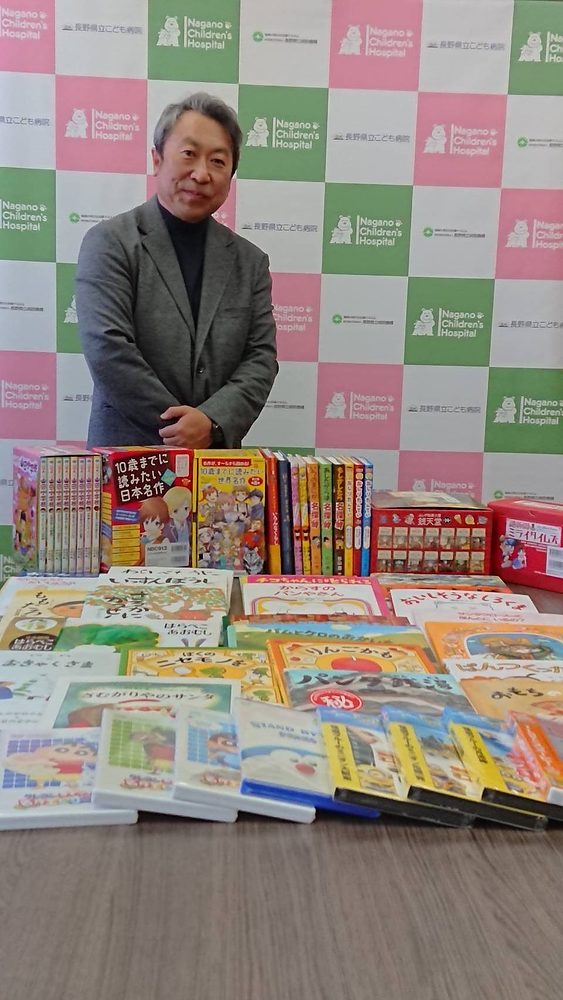松沢俊介 まつざわしゅんすけ