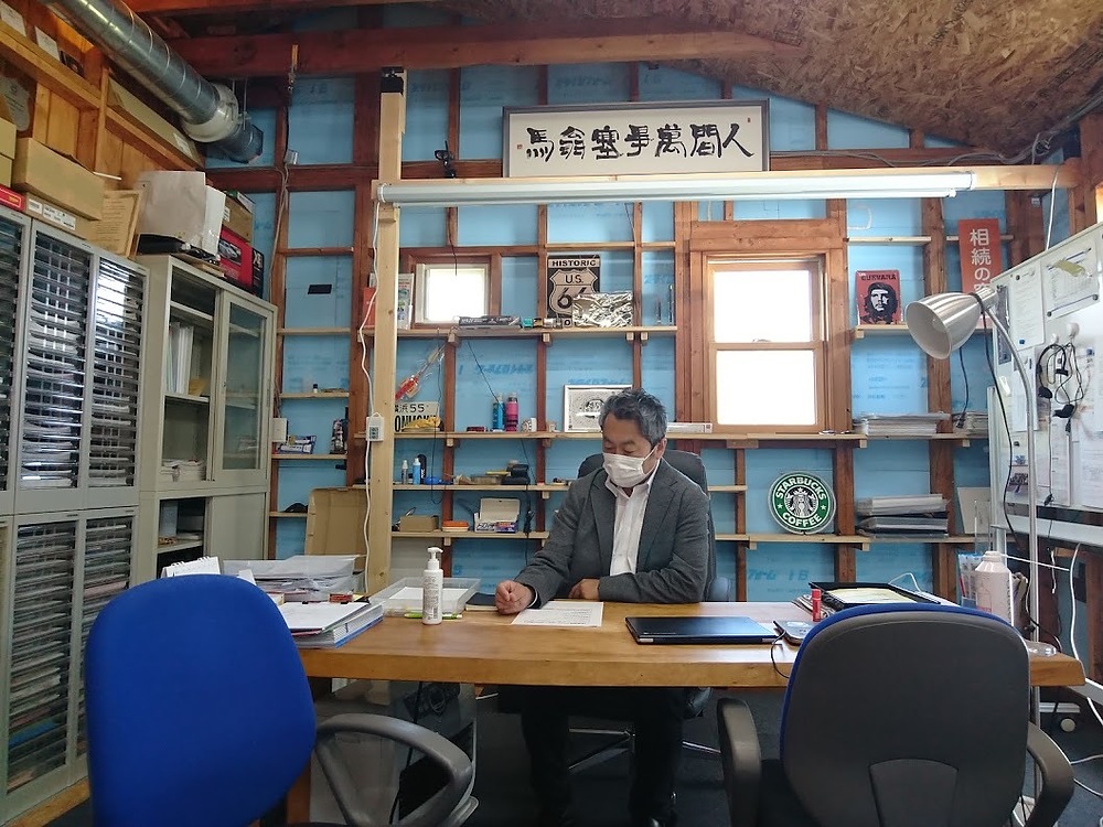 松沢俊介 まつざわしゅんすけ