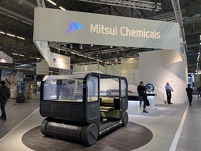 hoursPod JEC WORLD 2019