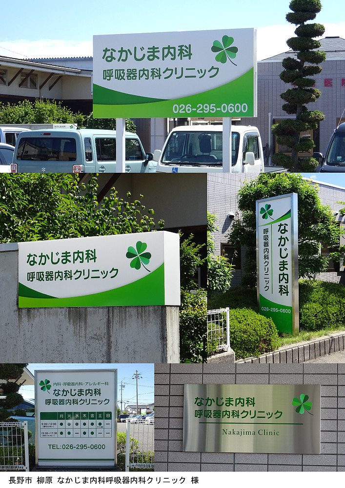 藤原正洋 ふじわらまさひろ