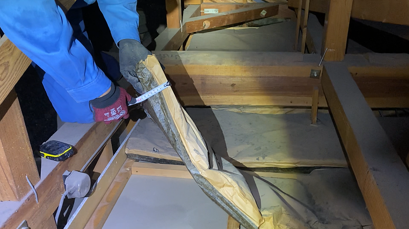 既存天井断熱材の厚み