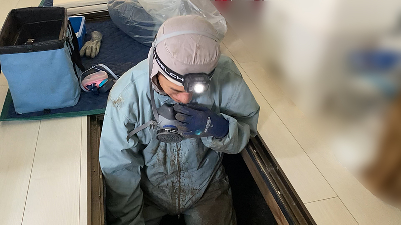 床下の調査終了