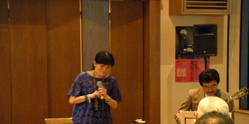 オン　ステージ