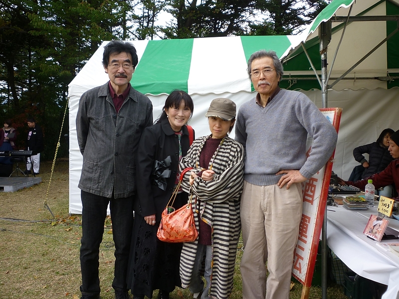 中村陽＆ホットウェイブ