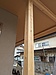 今日は長野で新築住宅無垢材玄関ポーチ柱の割れ補修、リペアでした。