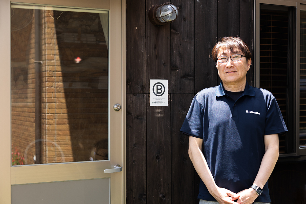 竹本繁幸 たけもとしげゆき