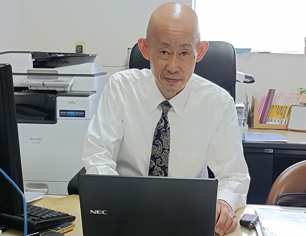 沖野渉 おきのわたる