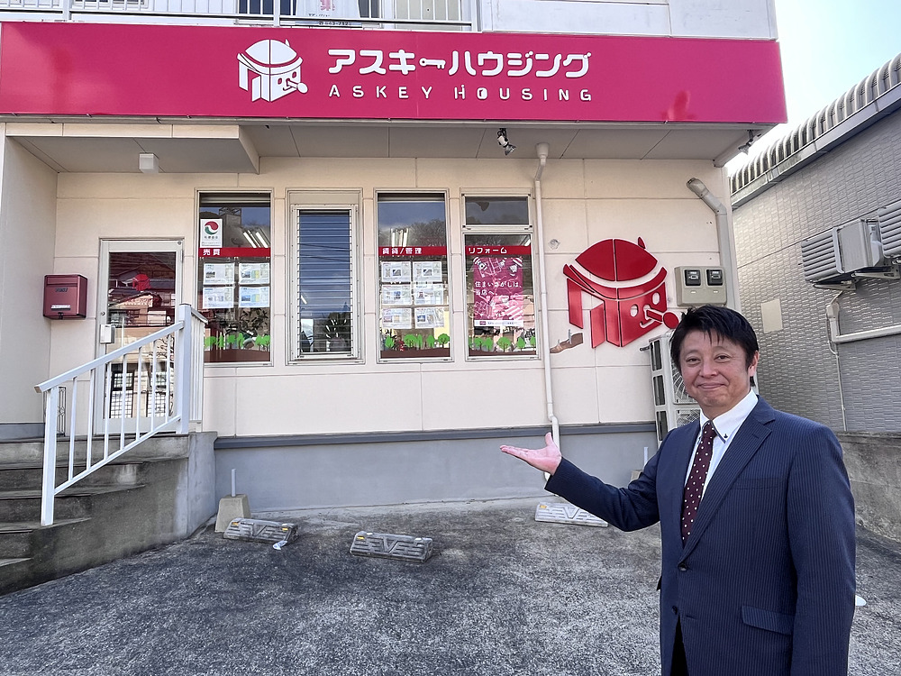 細山田享 ほそやまだあきら