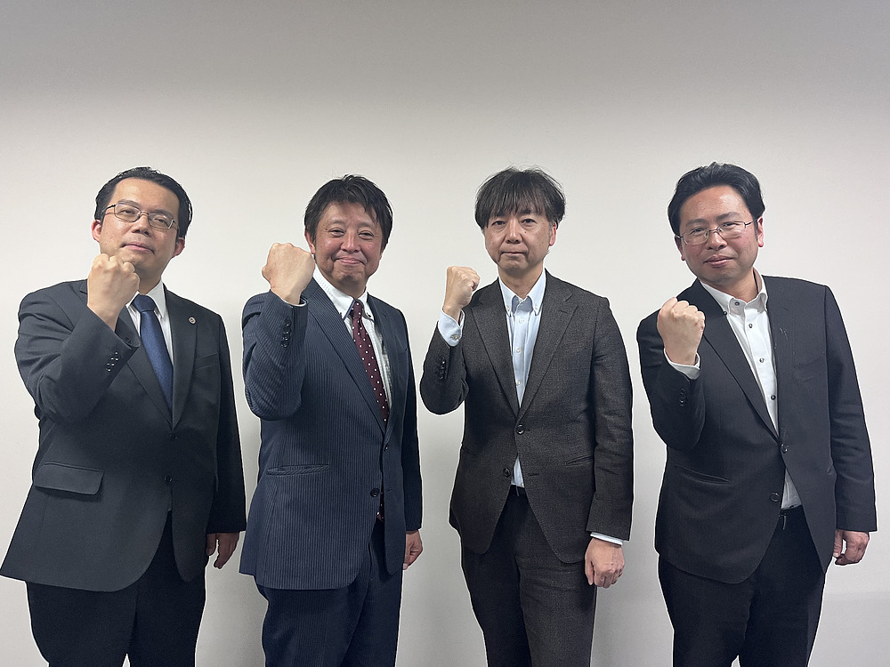 細山田享 ほそやまだあきら