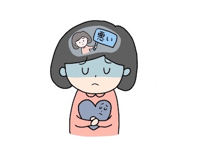 夫が「絶対に正しい」とは限らない、としたら？