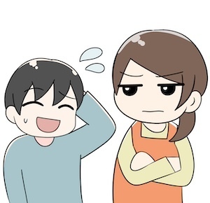 トンチンカンな夫の返答、どう対処する？