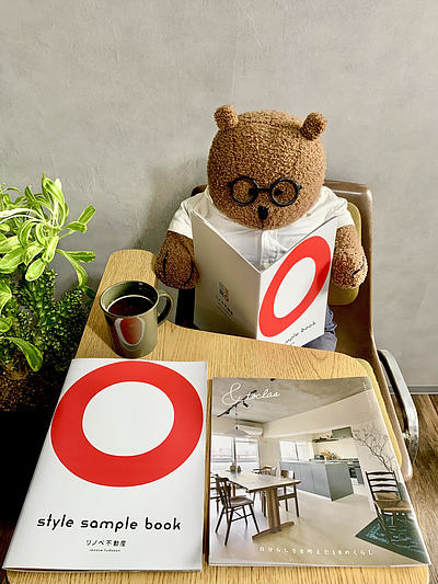 「理想の暮らしが想像できる」カタログプレゼント