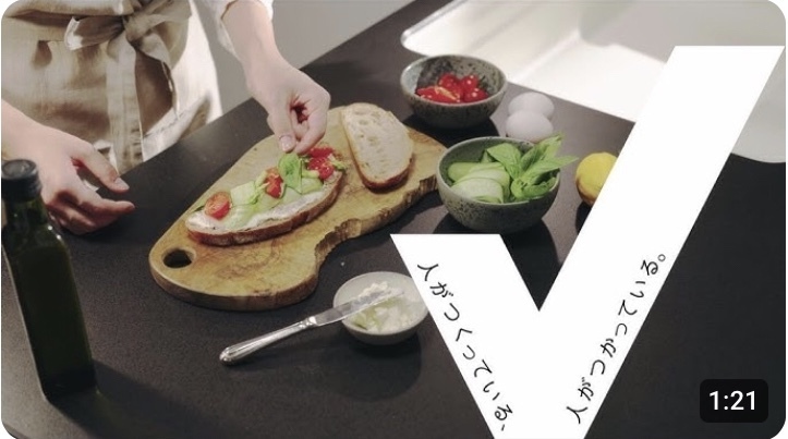 ブランドムービー