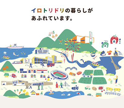 令和8年度 諫早市 住宅性能向上リフレッシュ事業