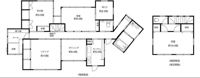 福田　間取り