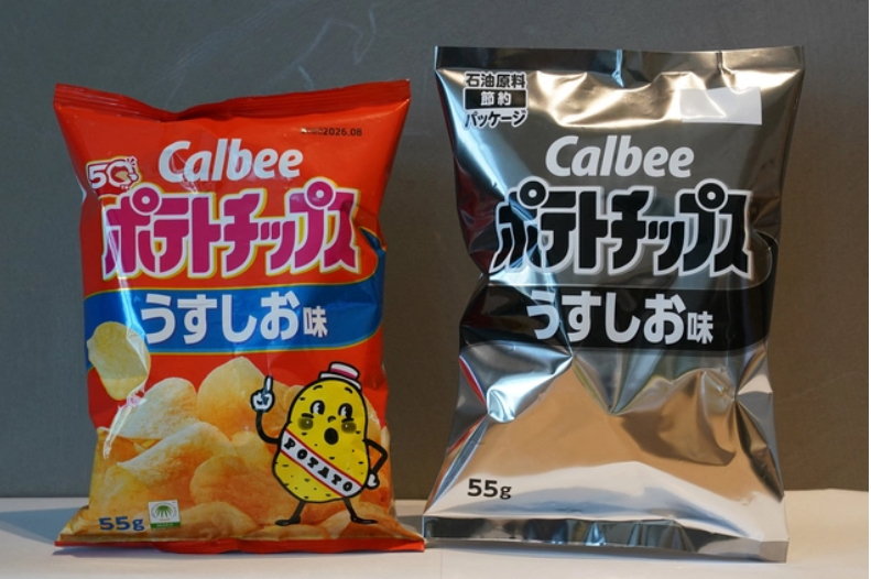 カルビーパッケージ