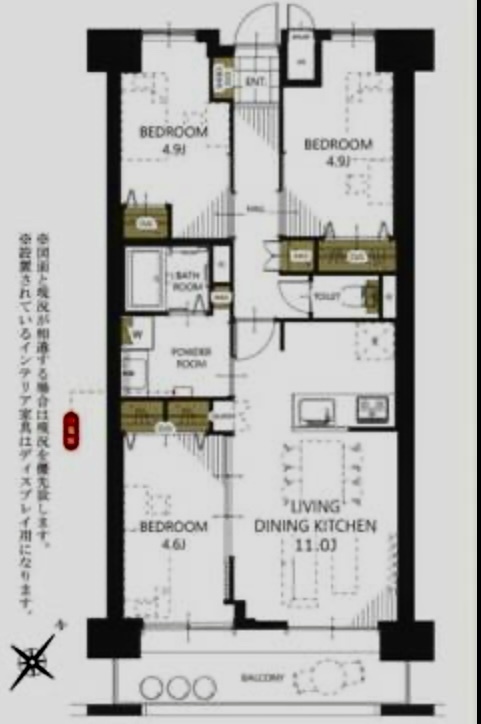 ハウステンボス 間取り ハウステンボス 間取り