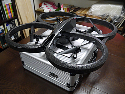 AR DRONE 2.0