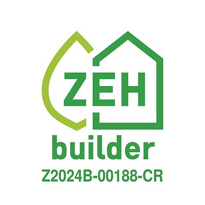 ZEHビルダー取得しました