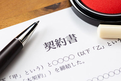 リフォーム詐欺を防ぐ注意点と対策