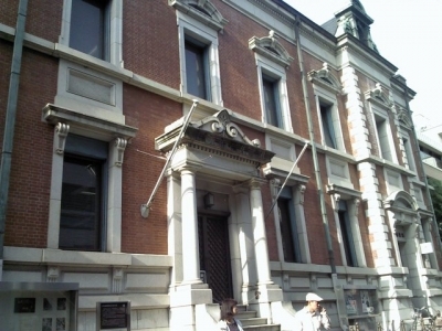 京都文化博物館