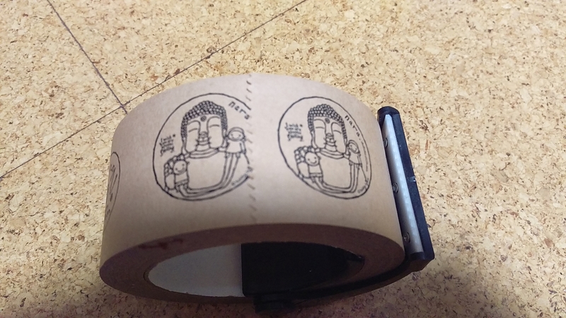 クラフトテープ