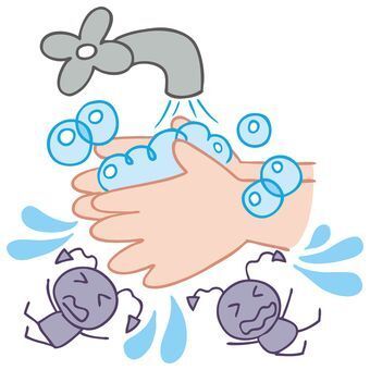 手洗い