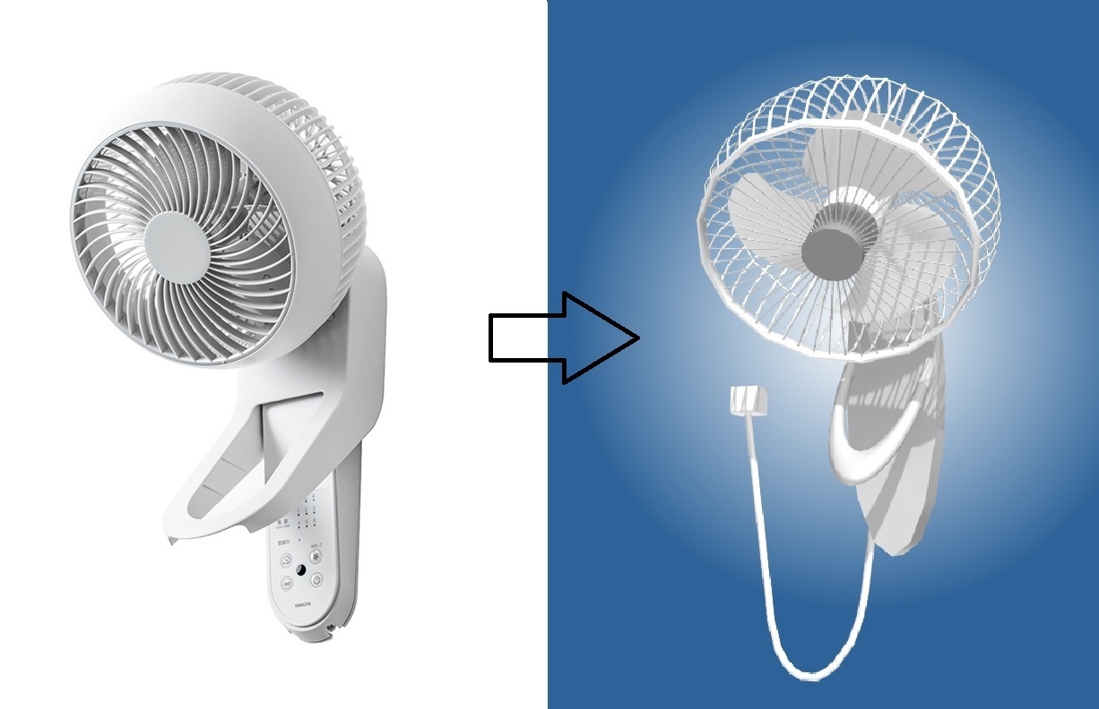 壁掛けサーキュレーター