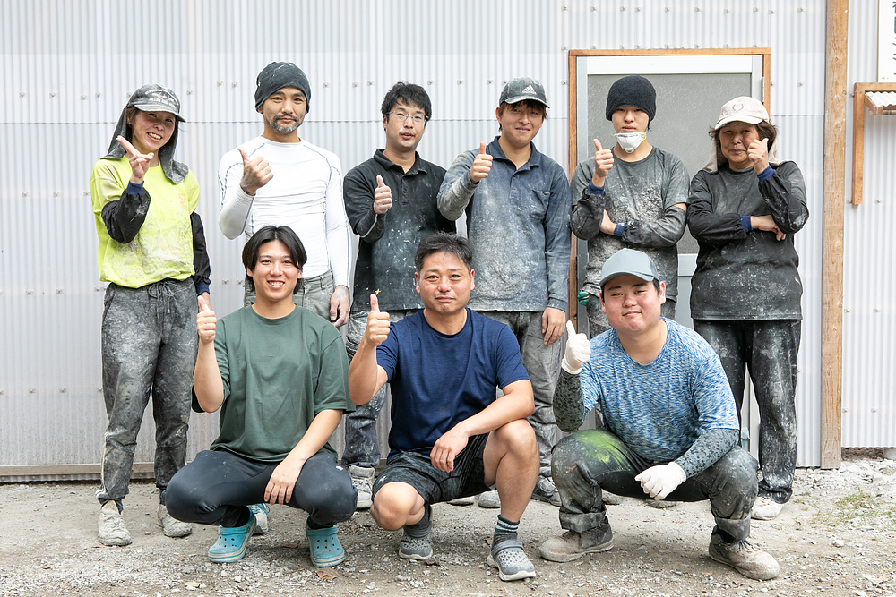 藤村蒼也 ふじむらそうや
