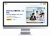 【完全無料】自社で更新できる本格採用サイトを作ろう！WordPressテーマ「採用つなぐ」の魅力