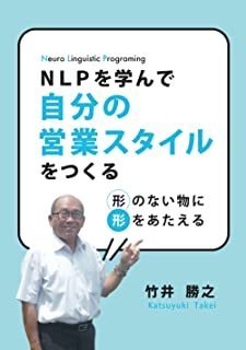 企業向けオンラインセミナー