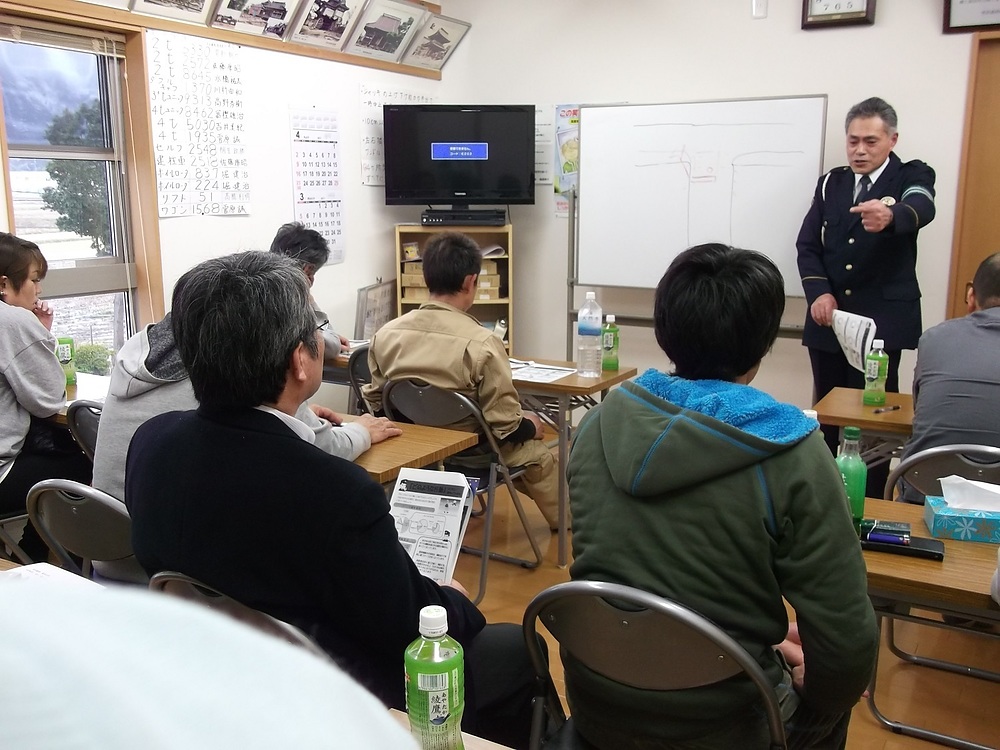 緒形徳栄 おがたとくえい